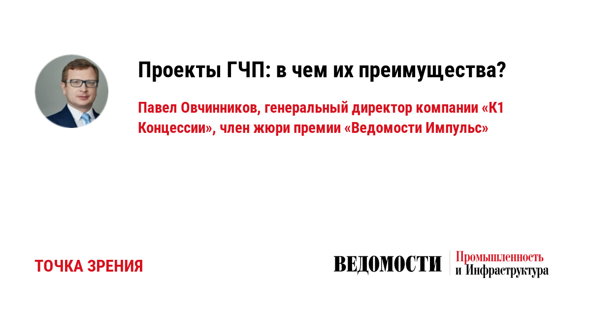 Оценка полезности проекта для организации Оценка коммерческого потенциала Технологии презентация, доклад, проект скачать