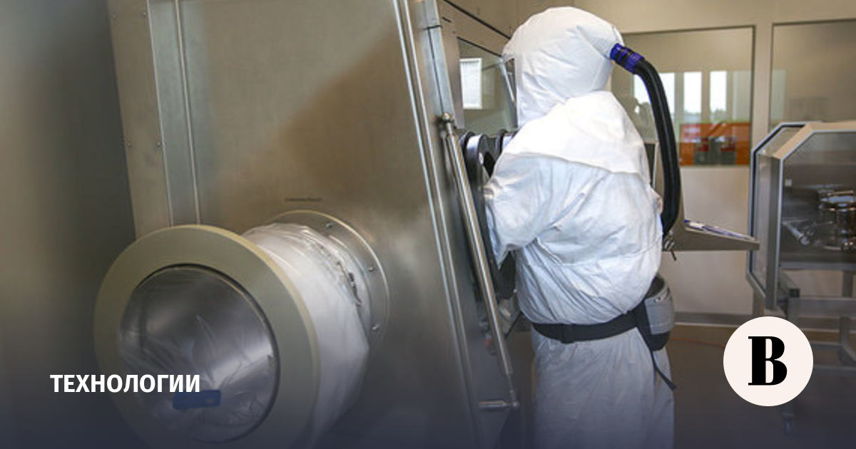 The first applicant appeared for the plant of the Japanese pharmaceutical company Takeda in Yaroslavl