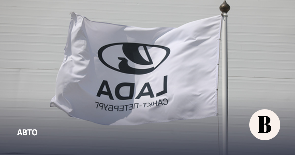 Avtovaz plans to start production of Lada Aura by autumn 2024