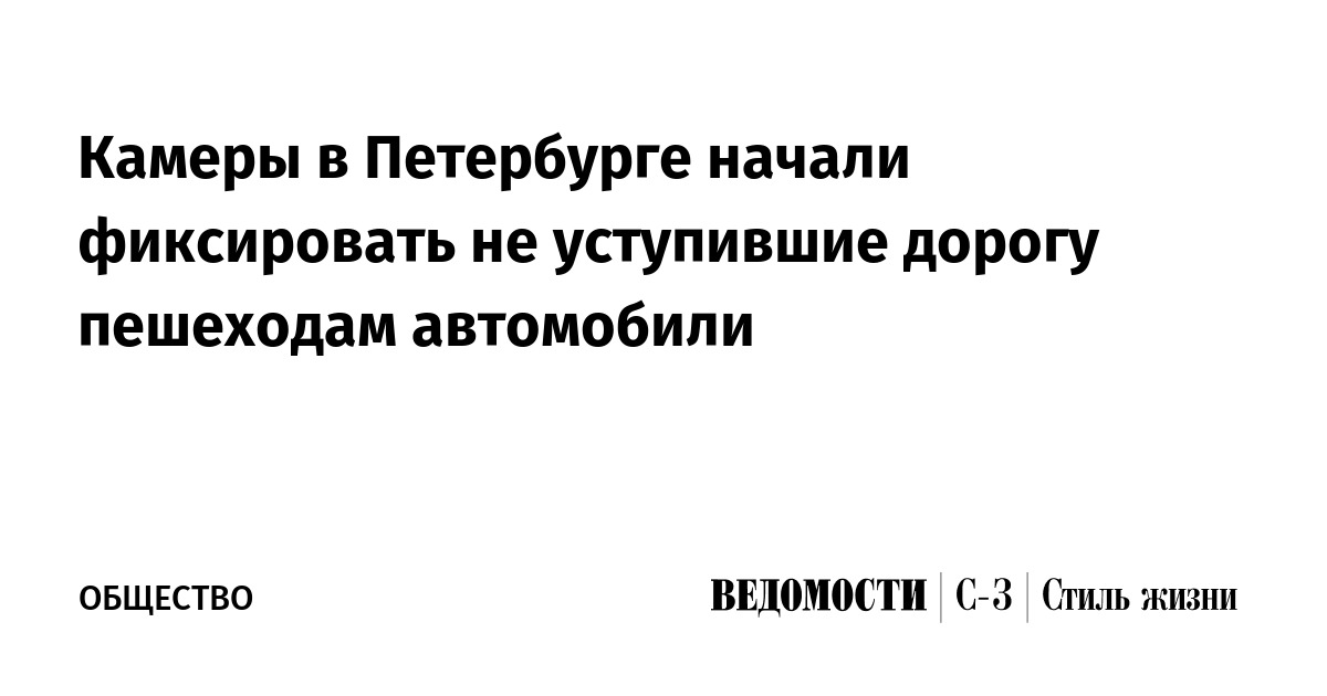 Ключавто санкт петербург автомобили