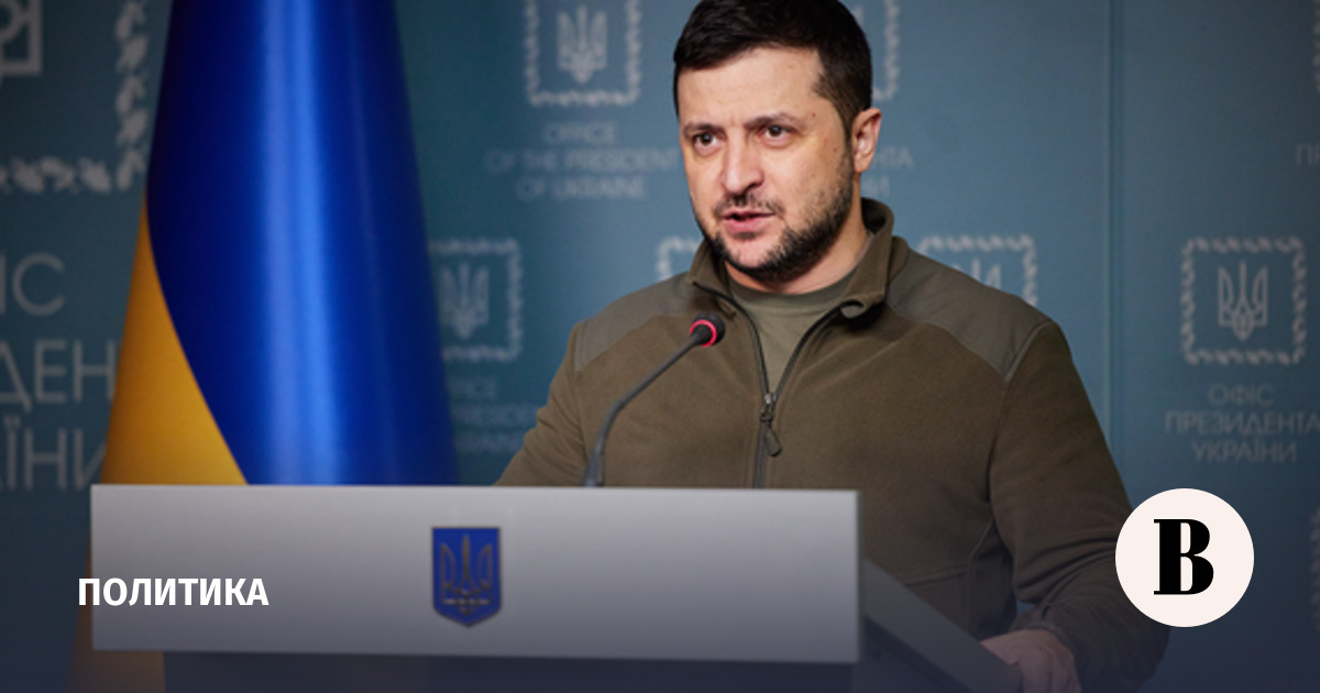 Zelensky explained the difficulties of the counteroffensive - Vedomosti