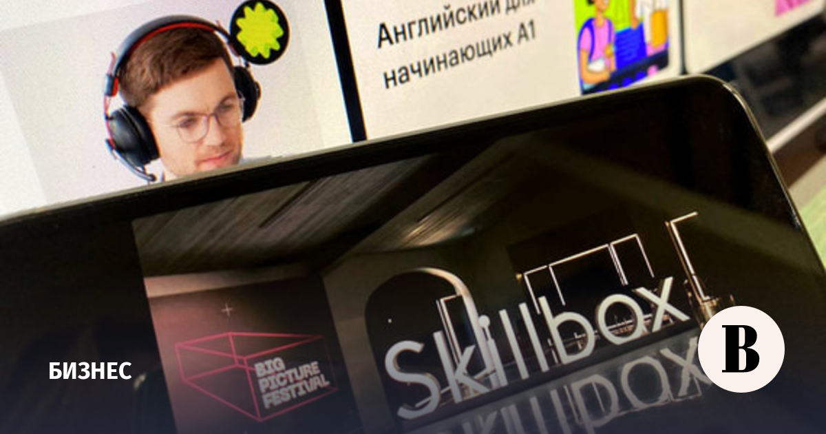 992120 skillbox poluchila kontrol v onlain shkole kespa media