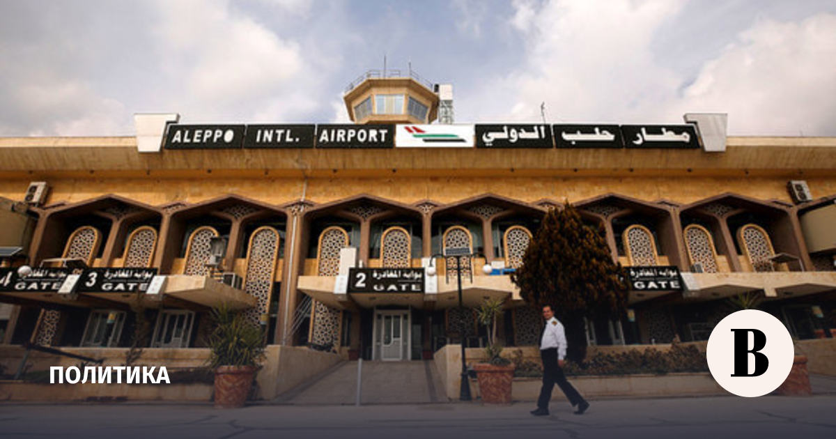 Syria says Israeli attack on Aleppo airport