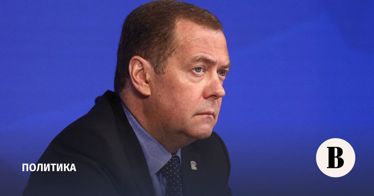 Medvedev: Russia produces more weapons than needed for special operation