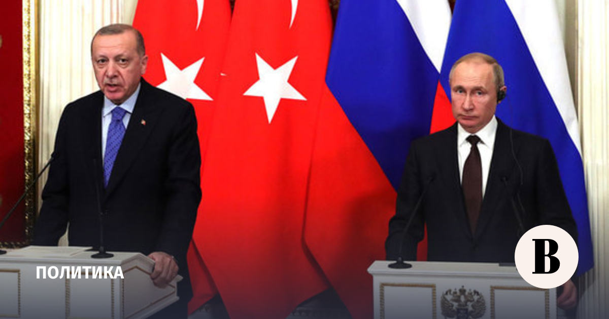 Media: Erdogan-Putin talks to be held on September 4
