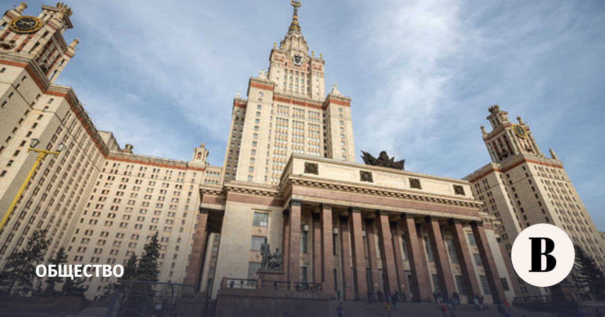 Кф мгу им. Мгу воробьевы горы столовая. Университет в россии мгу. Здания похожие на мгу в москве. Мгу зачисленные.