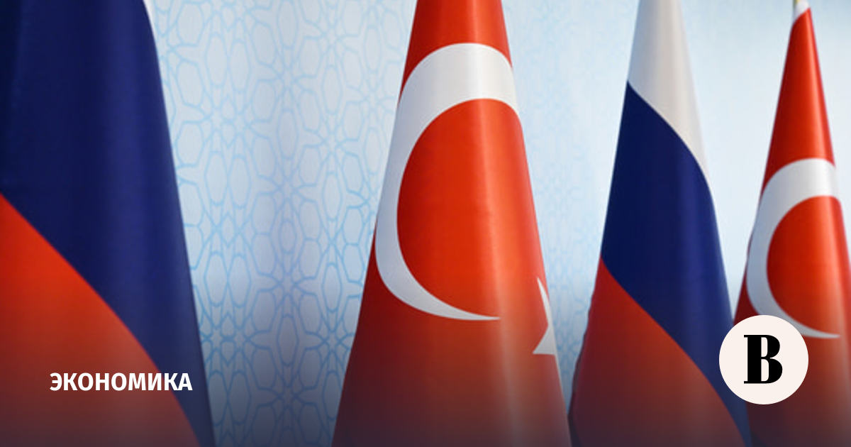 Moscow and Ankara will discuss the possibility of supplying Turkey with 1 million tons of grain for processing