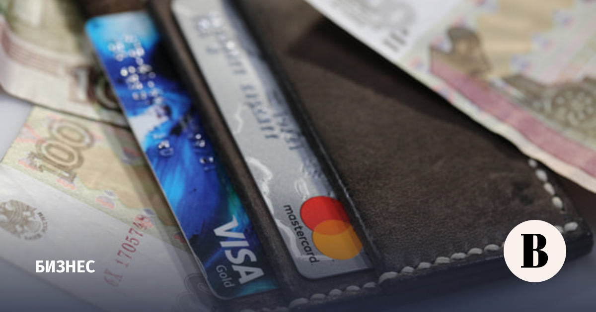 Visa and Mastercard intend to increase commissions for retailers