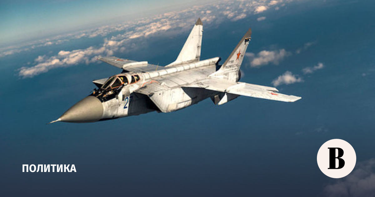 Russian fighter escorted a Norwegian plane over the Barents Sea