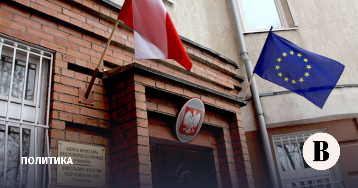 Polish consular agency closed in Smolensk