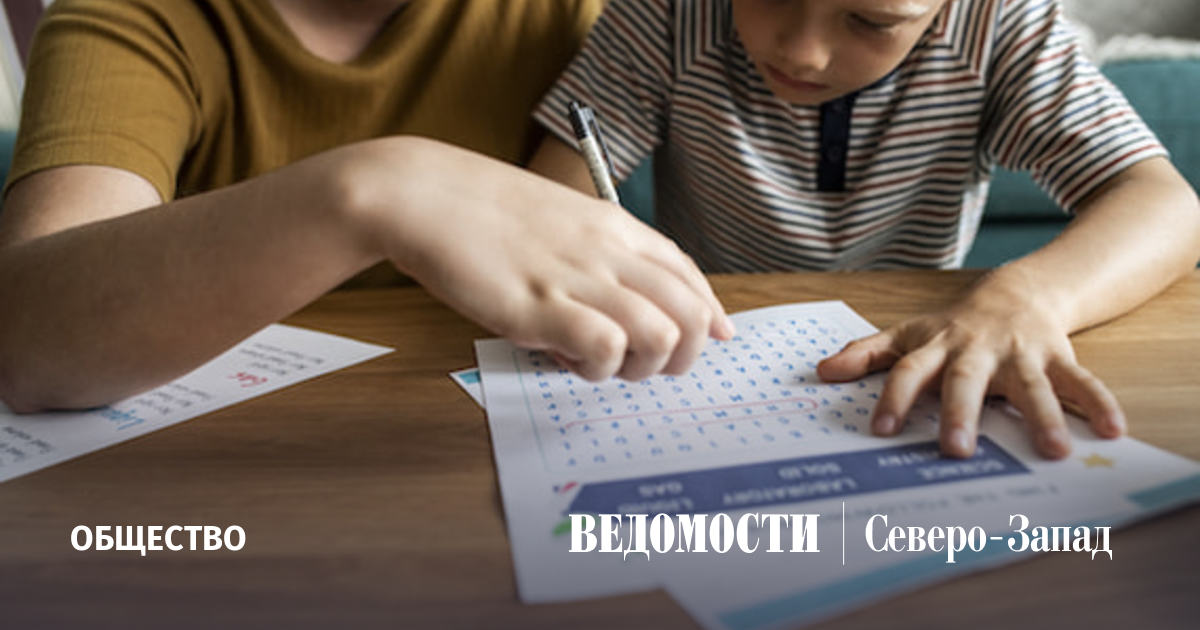 Агентства по найму сиделок и нянь теряют заявки - Ведомости. Северо-Запад