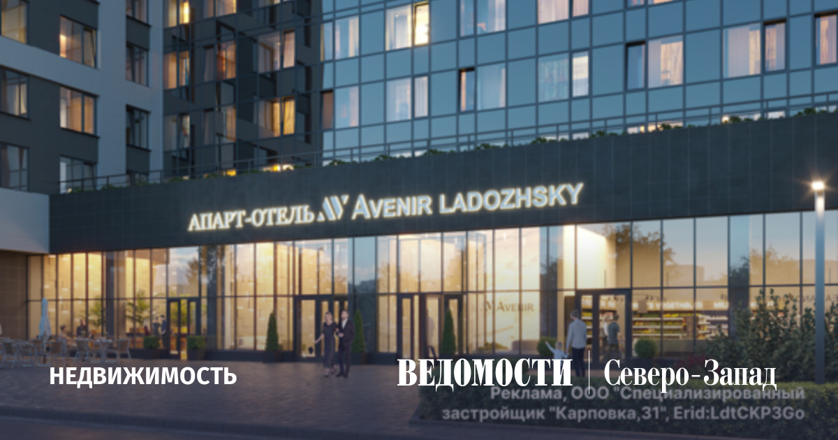 Успех