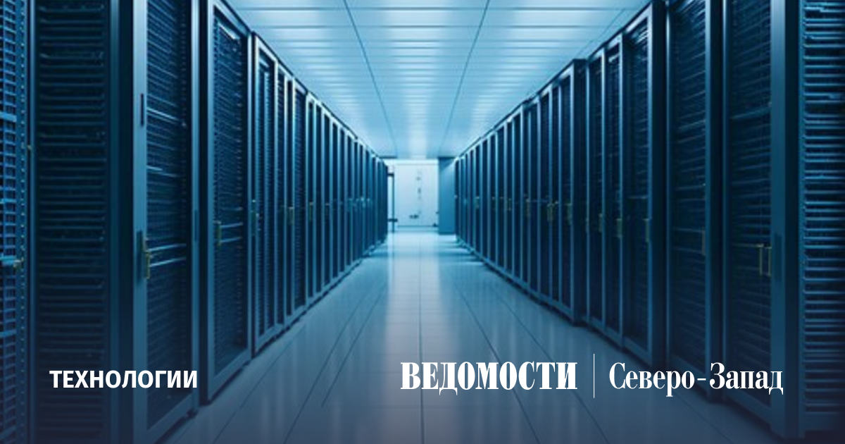 «Обит» построит зеленый ЦОД для «ИТМО Хайпарка» за 2 млрд руб ...