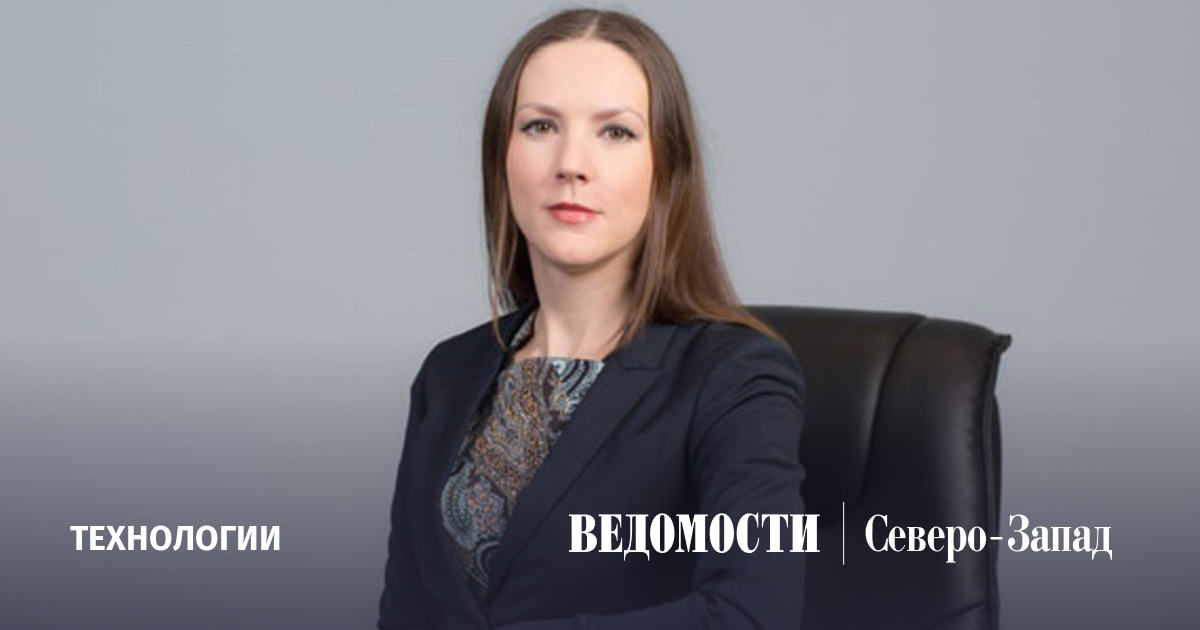 Екатерина Горшкова: Создание мусороперерабатывающих комплексов ...