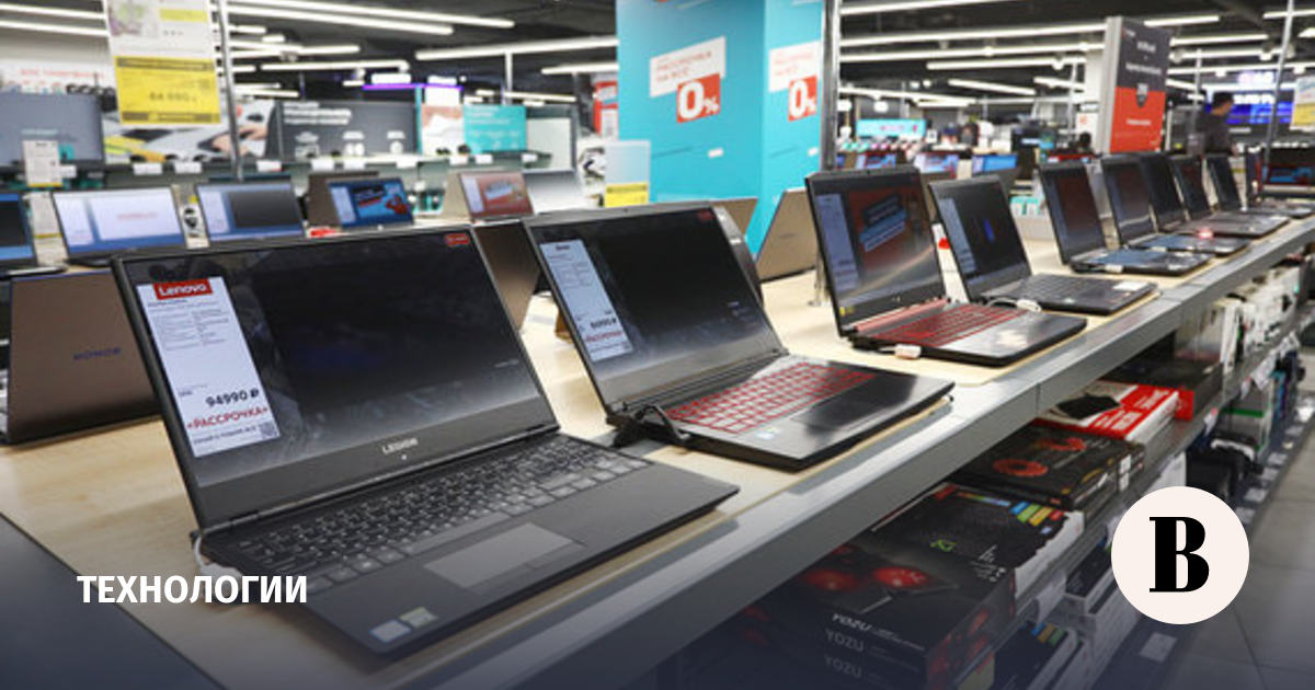 Demand for laptops has increased in Russia