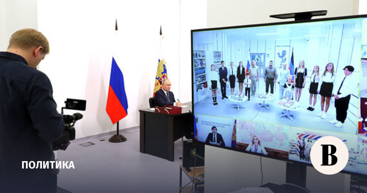 Putin noted the importance of integrating new regions into the general education system