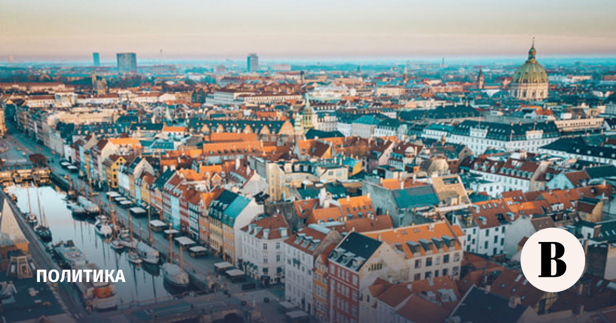 Denmark announced a reduction in the number of Russian diplomats in Copenhagen