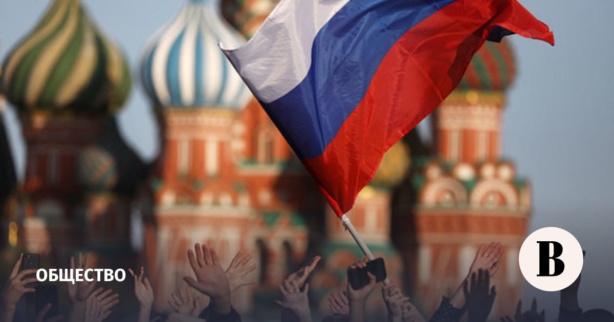 www.vedomosti.ru