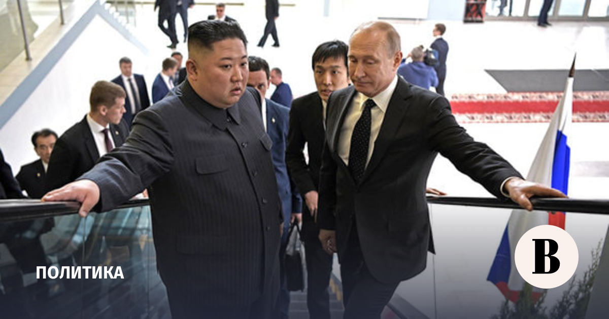 The Kremlin did not comment on the data about the imminent meeting between Putin and Kim Jong-un