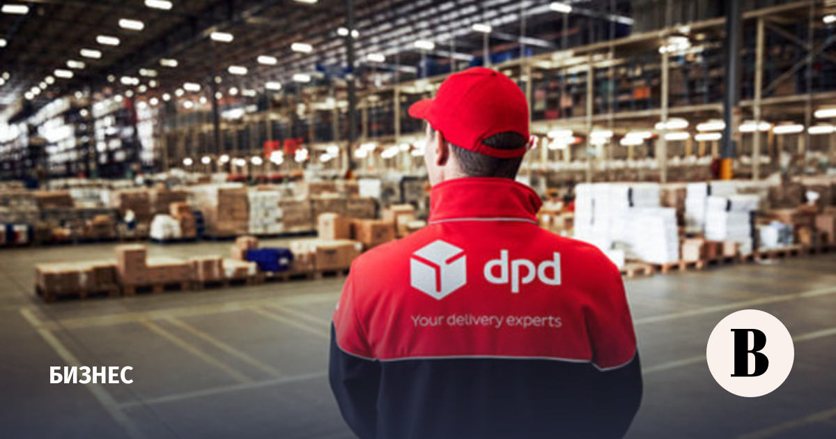 Kommersant: GeoPost may sell the Russian delivery service DPD