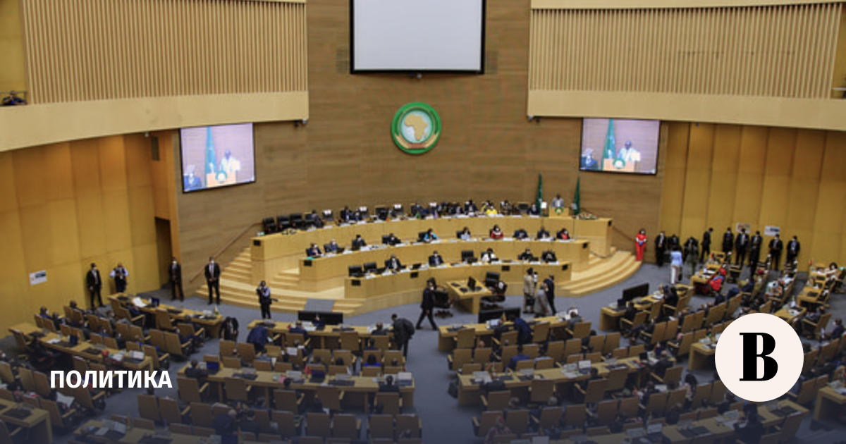 Media: The African Union will be able to join the G20 only in 2024