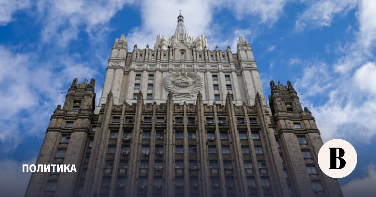The Foreign Ministry rejected claims of “spy activity” at the Russian Embassy in Chisinau