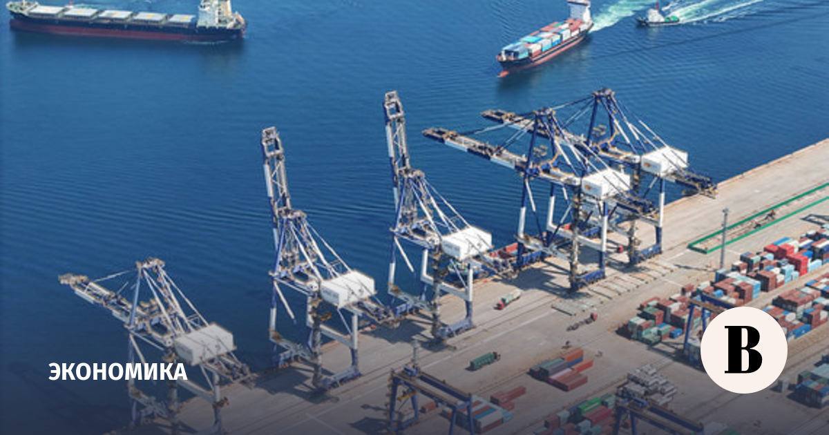 China's foreign trade decline slows