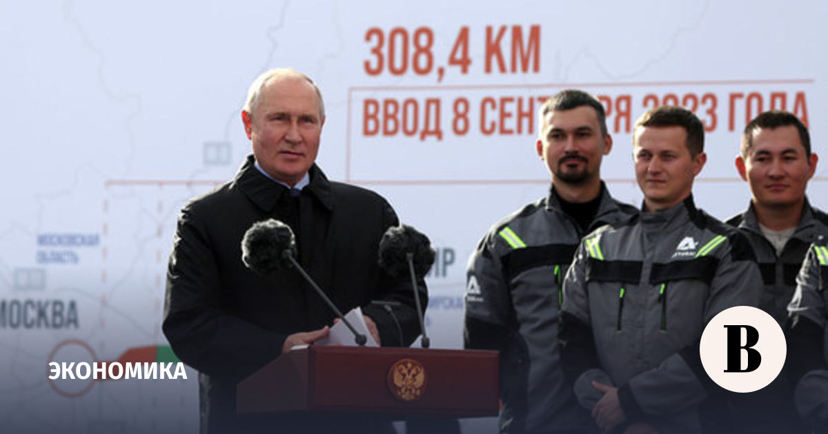 Putin launched traffic on a new section of the M12 highway