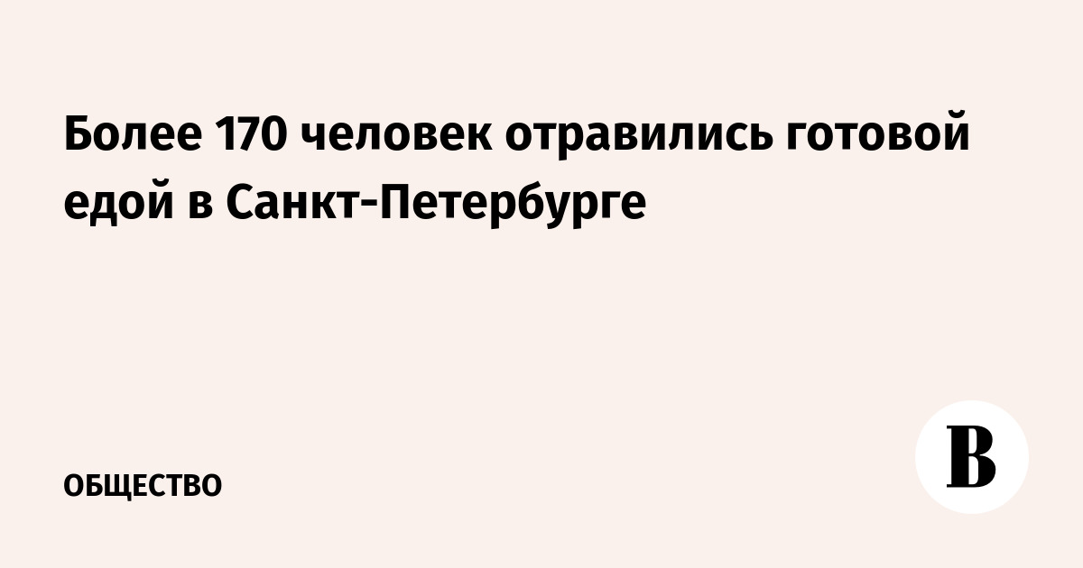 Токсиколог Клименко назвала основные симптомы отравления яйцами | Здоровье | Аргументы и Факты