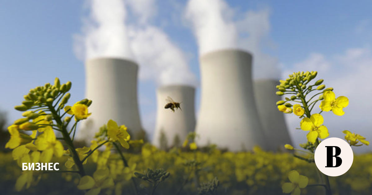 Мощности АЭС в мире к 2040 году могут вырасти более чем в 2 раза ...