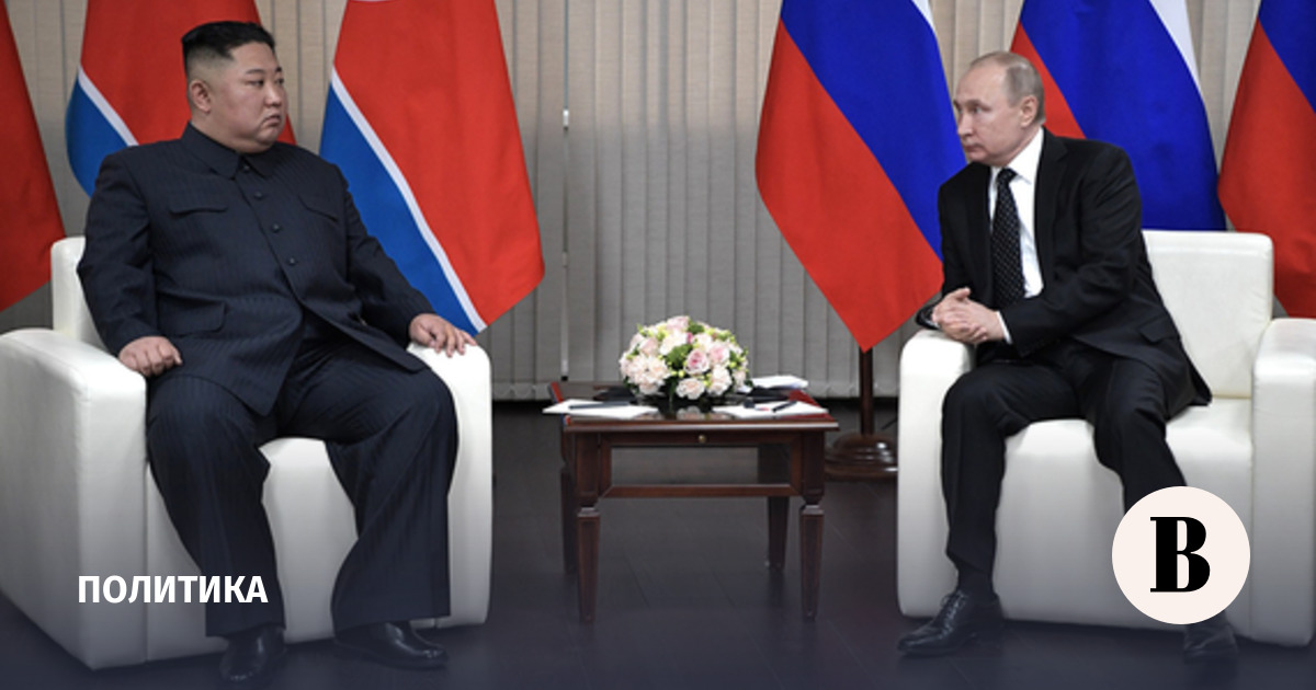 Peskov: Putin and Kim Jong-un can hold one-on-one negotiations