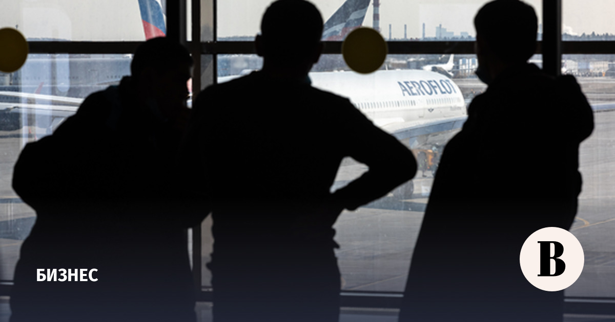 Passenger traffic of Aeroflot Group grew by 16.2% since the beginning of the year