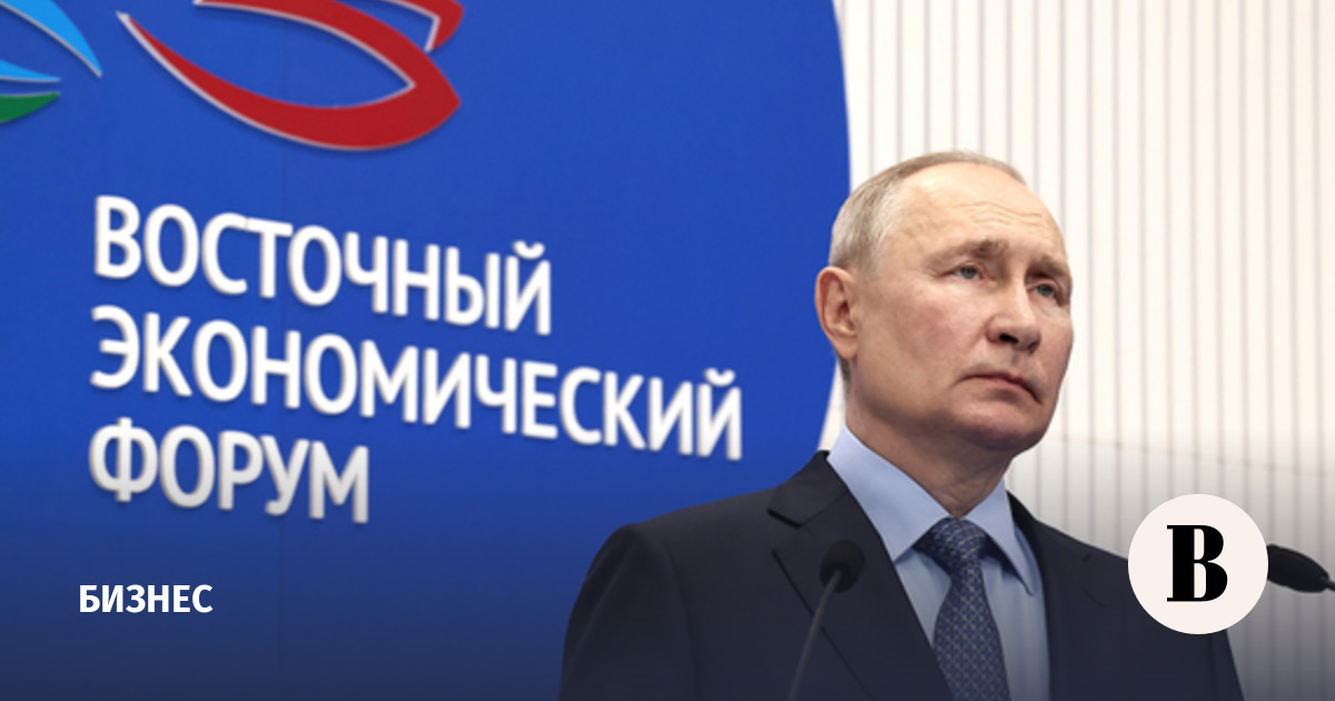 Putin launched the production of copper concentrate at the largest deposit in the Russian Federation