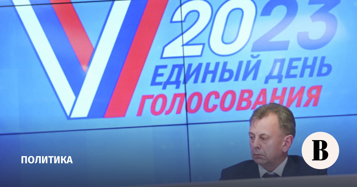How Russia rehearsed to counter Western interference in the 2024 elections