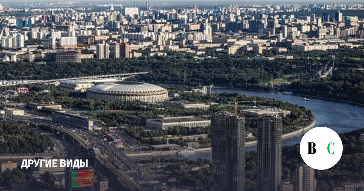 Парад Победы в Москве. Видео - РИА Новости Крым, 09.05.2023