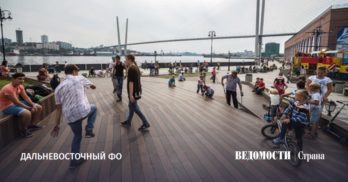 Почему на Дальнем Востоке еще сокращается население - «Ведомости. Страна»