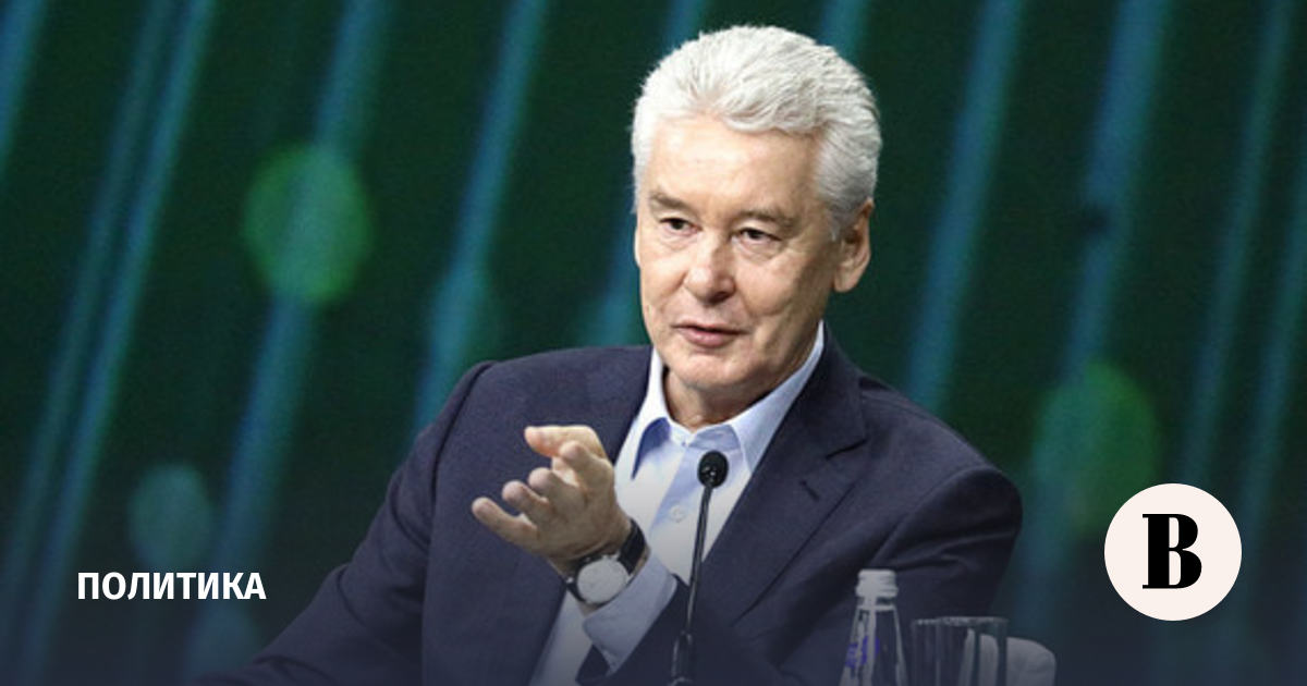 Sobyanin registered as elected mayor of Moscow