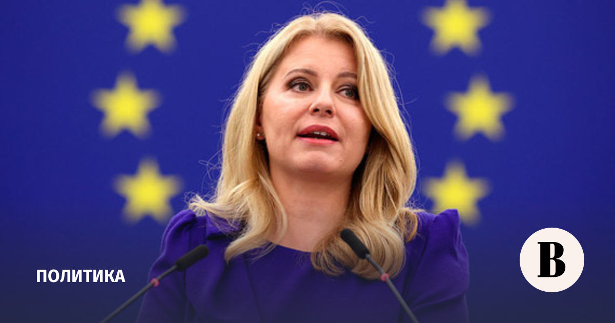 Slovak President Caputova filed a lawsuit against the country's former prime minister