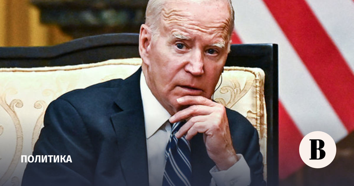 Impeachment inquiry into Joe Biden in the US Congress is unlikely to yield results