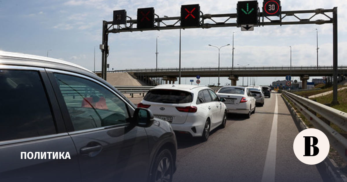 Khusnullin announced the launch of traffic on the left side of the Crimean Bridge