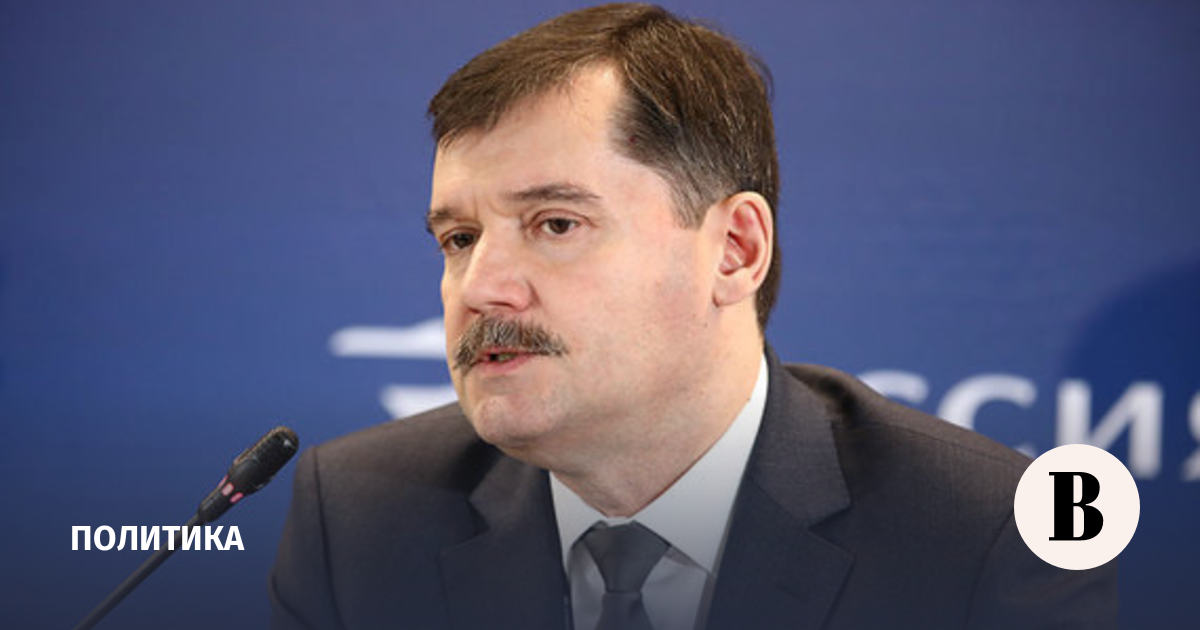 Mishustin dismissed Neradko from the post of head of the Federal Air Transport Agency