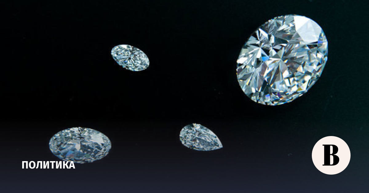 Media: G7 countries will soon announce an indirect ban on diamonds from Russia