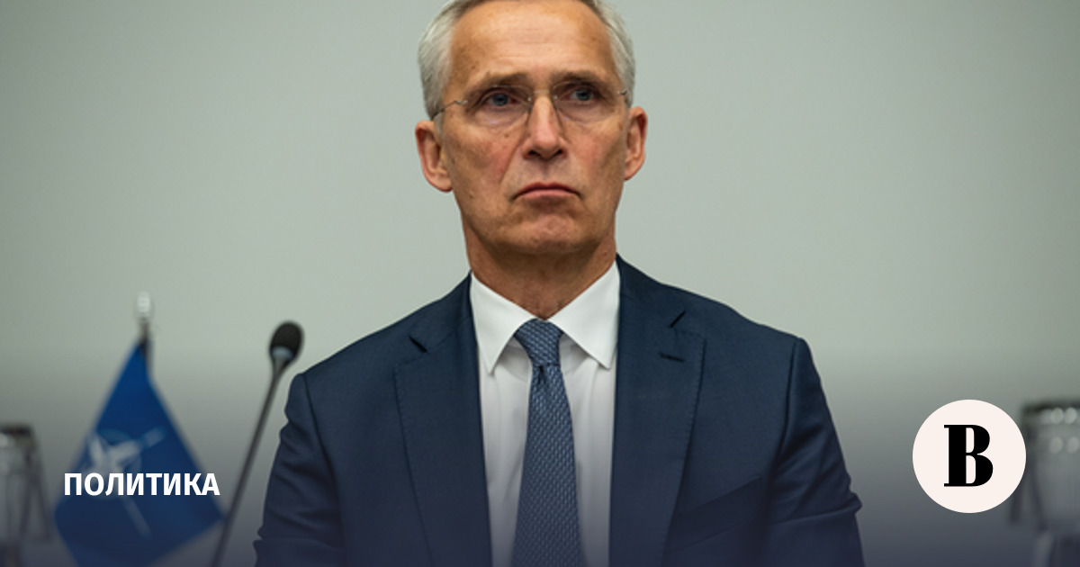 Stoltenberg will take part in the opening of the UN General Assembly in the USA