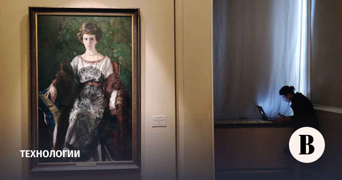 The Ministry of Culture will equip museums with smart home systems and artificial intelligence