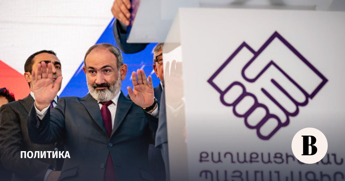 Nikol Pashinyan's party performed unconvincingly in the elections in Yerevan