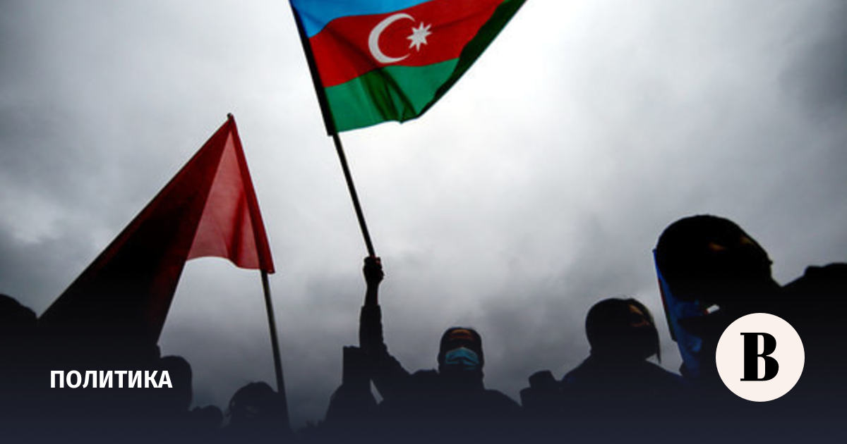 Азербайджан поддержал россию