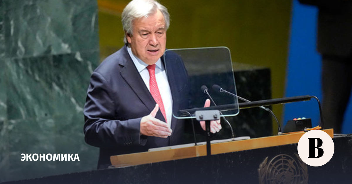 The UN Secretary General warned that the world is approaching a split in the economy