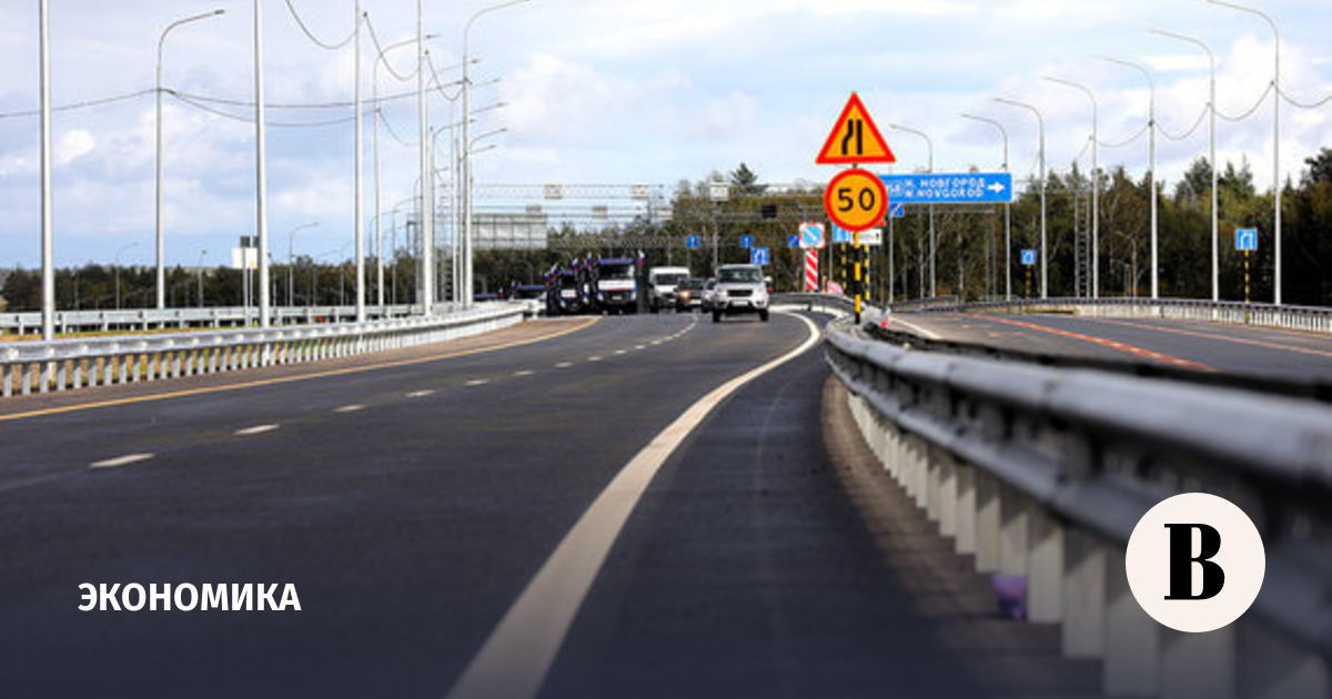 The high-speed highways proposed by Putin will cost 10.8 trillion rubles