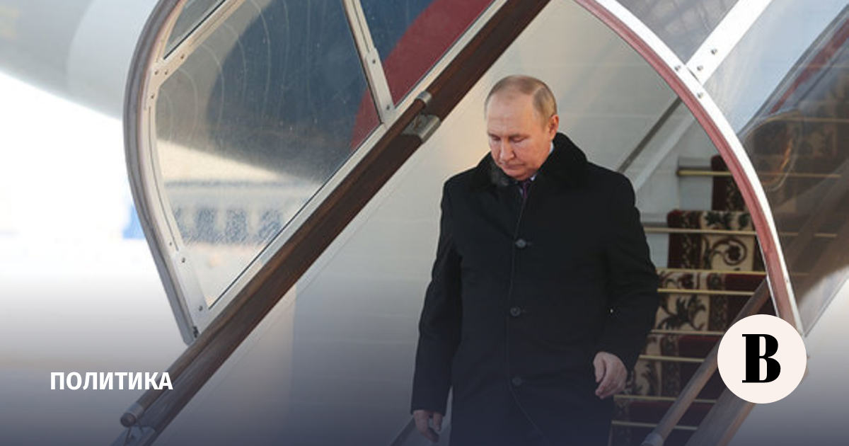 The Kremlin announced preparations for Putin's visit to China