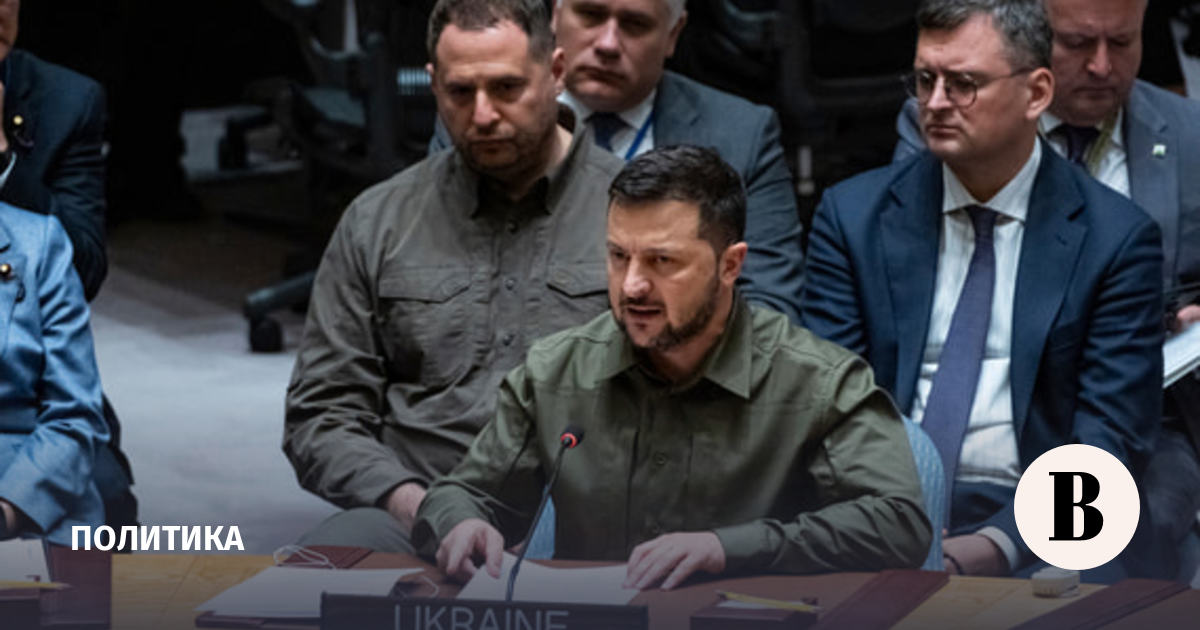 Zelensky named two conditions for ending the conflict in Ukraine